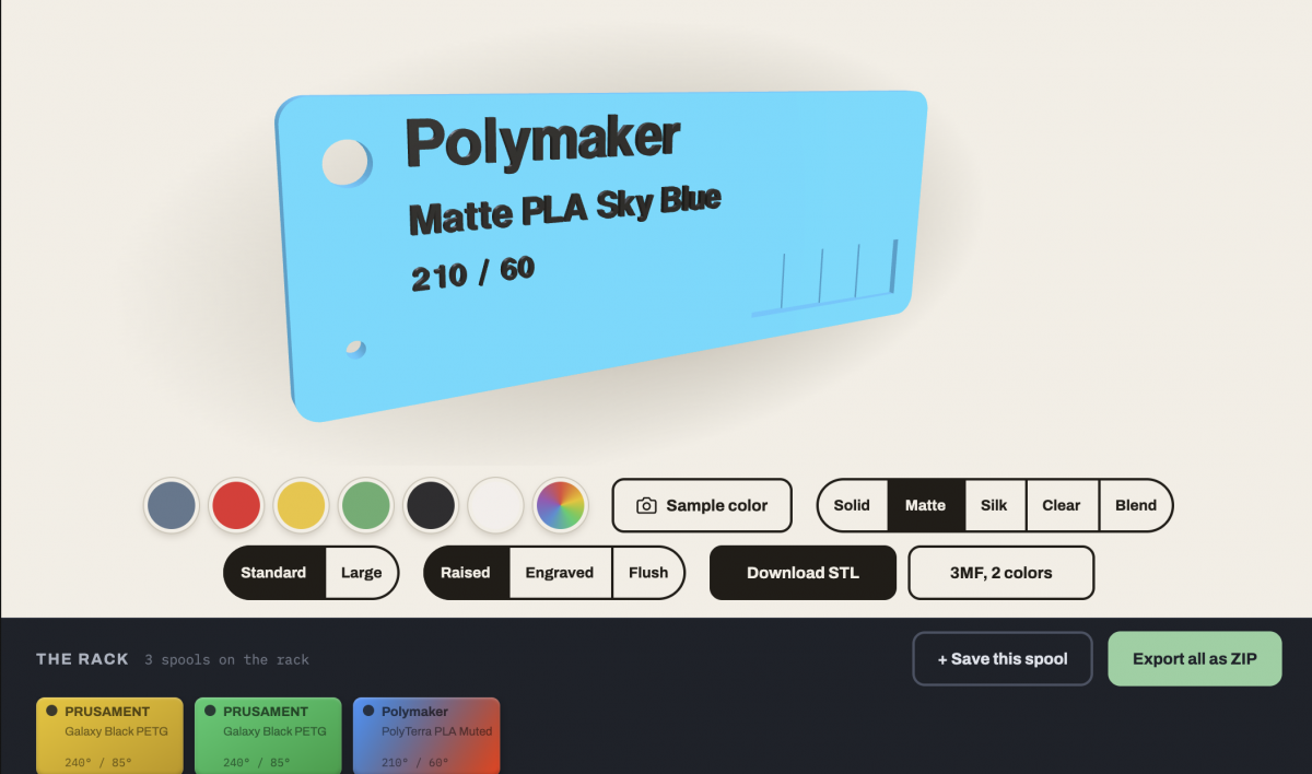Filament Swatch screenshot