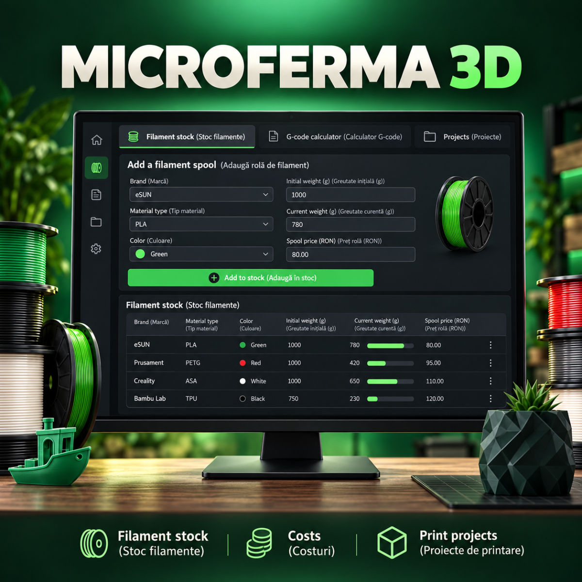 MicroFerma 3D screenshot